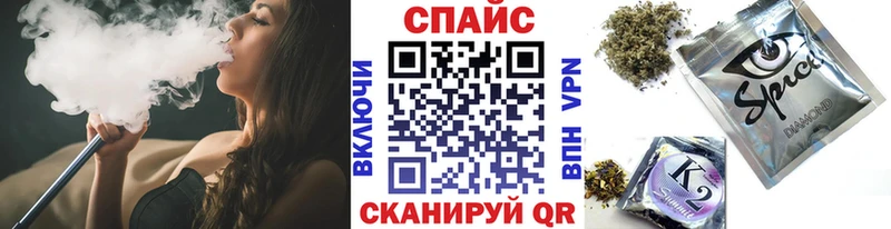 БУТИРАТ буратино  сайты даркнета клад  Назрань 