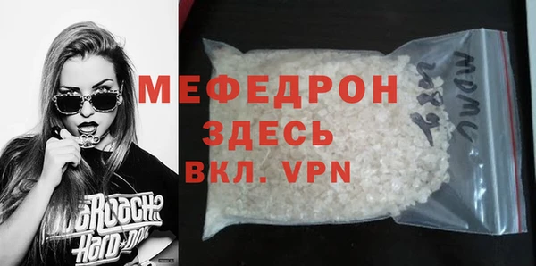 хмурый Ладушкин