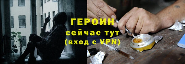 mdma Лабытнанги