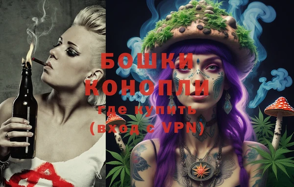 mdma Лабытнанги