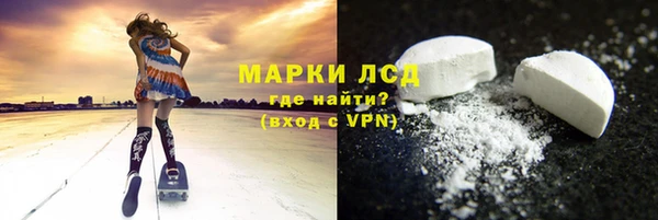 прущая мука Абаза
