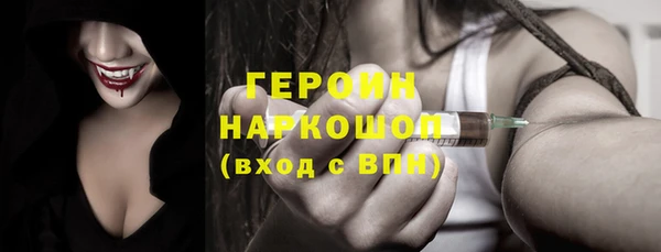 mdma Лабытнанги