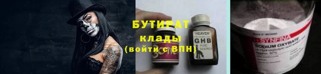 хмурый Ладушкин