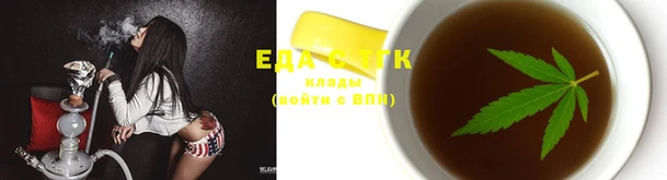 mdma Лабытнанги