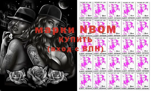 MDMA Premium VHQ Абдулино
