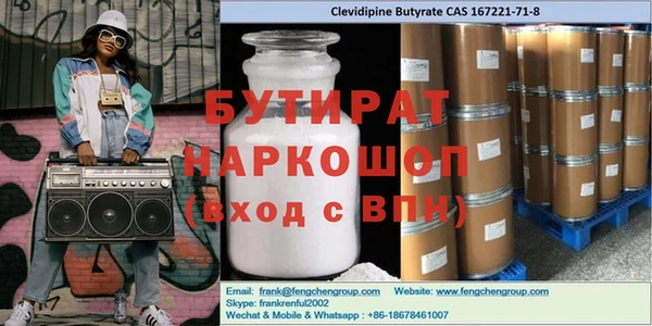хмурый Ладушкин
