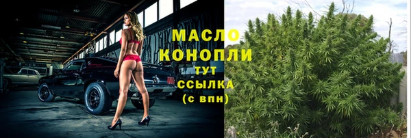 mdma Лабытнанги
