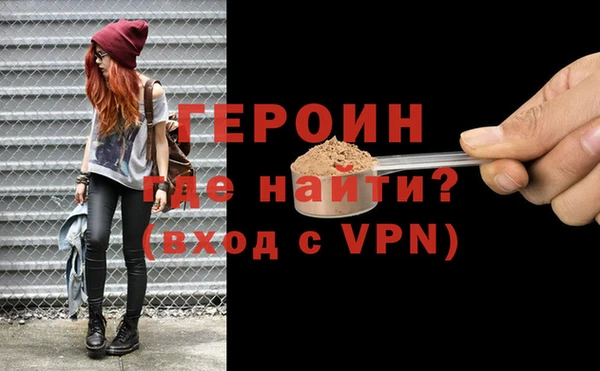 mdma Лабытнанги