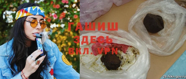 соль ск Лагань