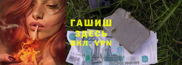 MDMA Premium VHQ Абдулино