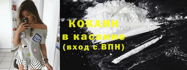 mdma Лабытнанги