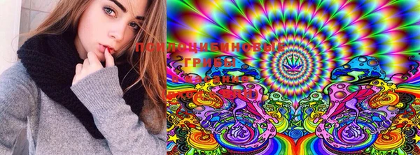 MDMA Premium VHQ Абдулино
