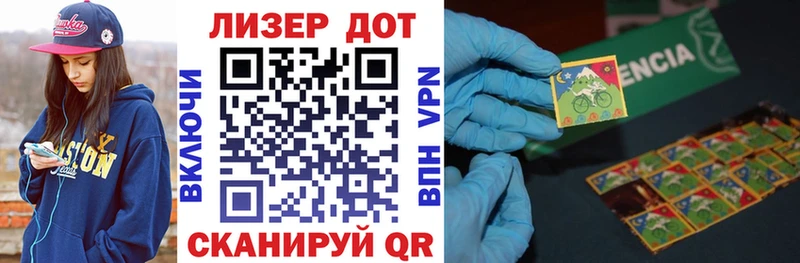 kraken онион Назрань Марки NBOMe 1,5мг